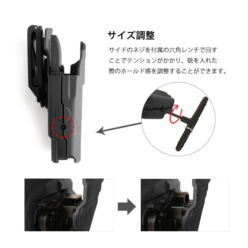 分離型ホルスター用　取付板　調整具 SHENKEL 角度調整 サファリランド 579 GLS タイプ ホルスター