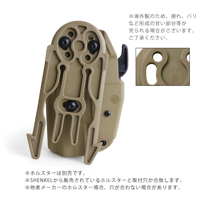 送料無料】SHENKEL サファリランドタイプ ホルスター MOLLEアダプター