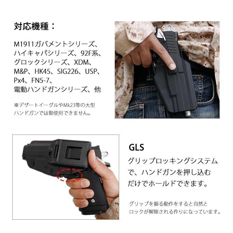 ハンドガン用ホルスター　サカエ 71syP6oy0DL._UF350,350_QL50_.jpg