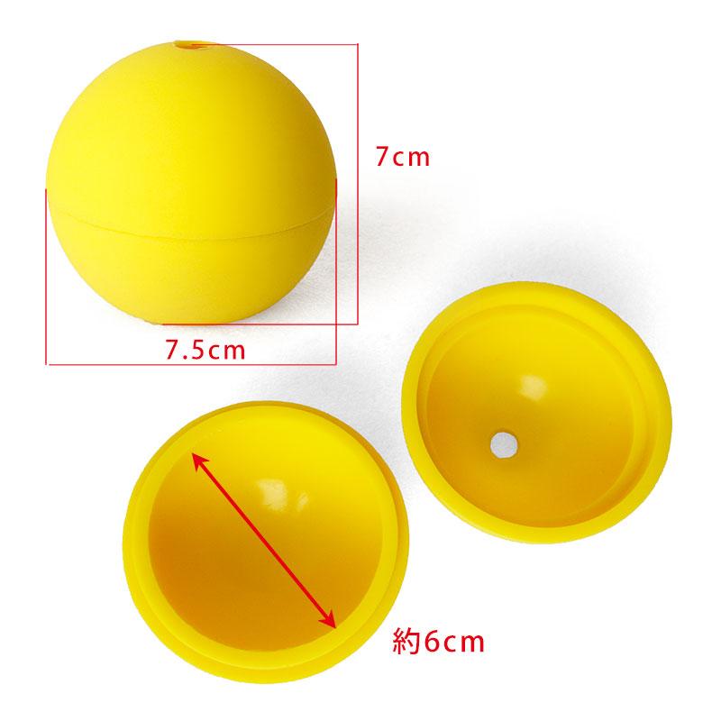 シリコンアイスボールメーカー シリコン製 製氷皿 直径6cm アイス