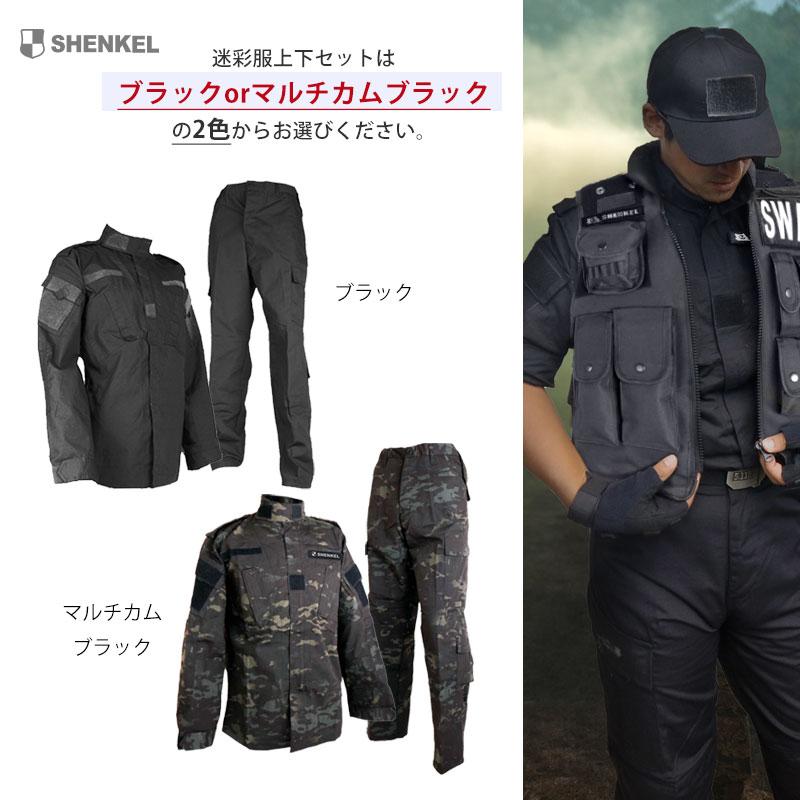 特価品 SWAT コスプレ 5点セット 2色5サイズ ハロウィン 特価品 SWAT コスプレ 5点セット 2色5サイズ ハロウィン