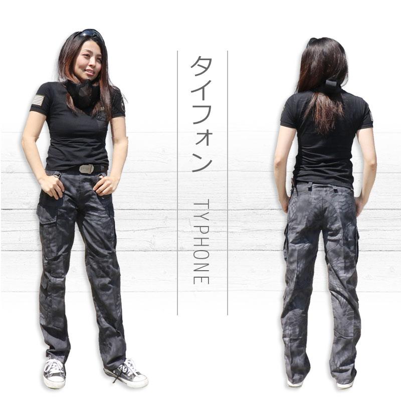 特価品 中身が見える 福袋 (梅) 6点セット レディース サバゲー女子