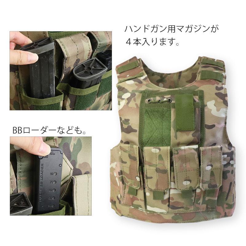 特価品 選べる帽子 キッズ迷彩服セット 5点入り マルチカム 130 140
