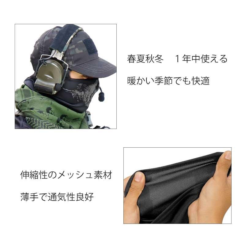 送料無料】SHENKEL メッシュ ネックガード ネックカバー クールネック