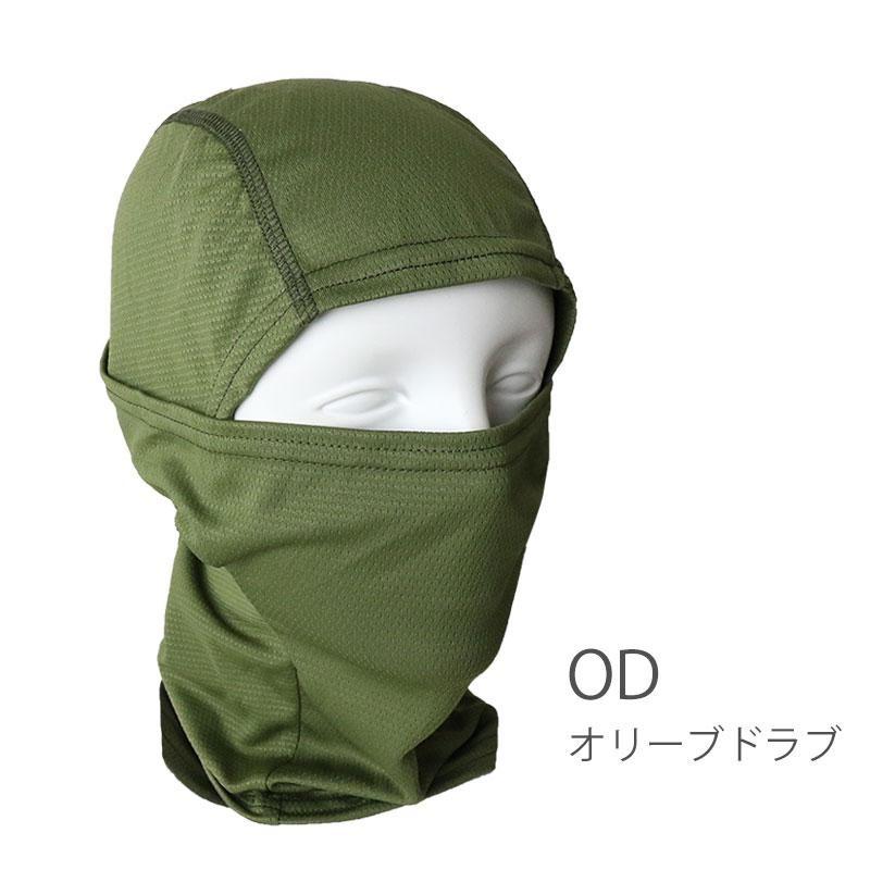 送料無料】SHENKEL シェンケル メッシュ バラクラバ 3Way 迷彩 9色