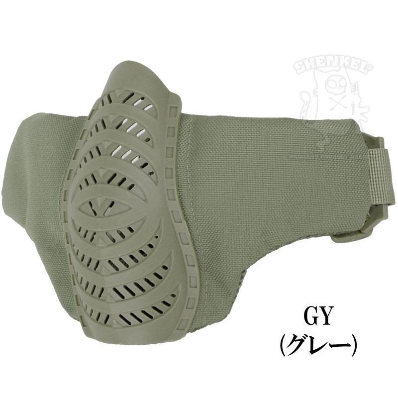 SHENKEL シェンケル ハーフ TPU メッシュ プロテクト フェイスガード