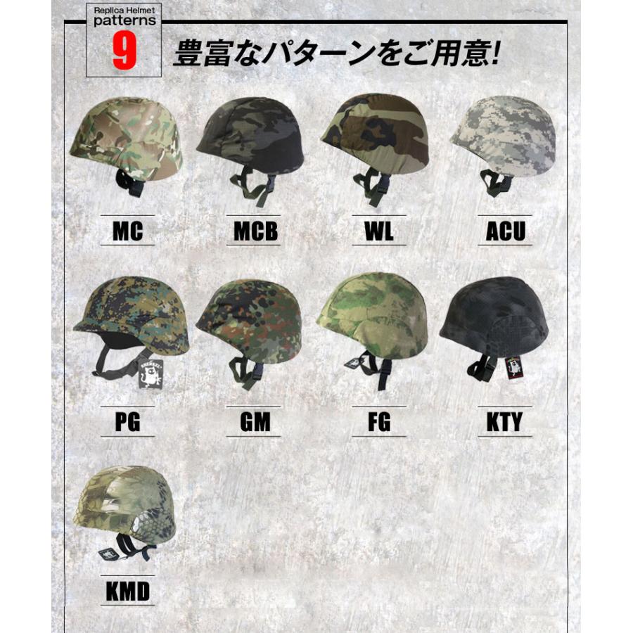 米軍 USA フリッツ FRITZ タクティカル ヘルメット サバイバルゲーム