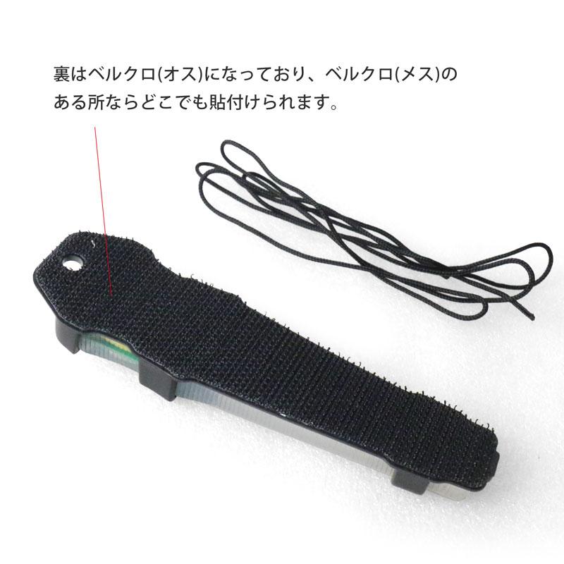 送料無料】SHENKEL E-LITE ヘルメット ライト シグナルライト レプリカ