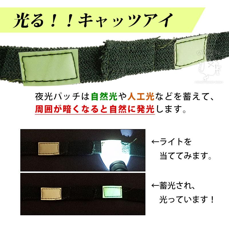 アメリカ軍 水筒カバー ヘルメットライナー用バンド×5本 まとめて デッド 傑作ヘルメットです！【アメリカ軍装備品】M1ヘルメットセット（量産