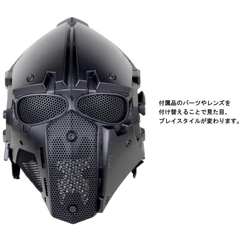 1マリタイム　ヘルメット一式　ナイトビジョン　マウント　バイザー　マスクゴーグル 楽天市場】フルフェイスマスク バイク ゴーグル ヘルメット 汎用
