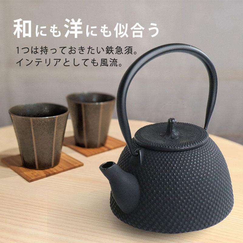 美品 [玉付きキャップ]青色★南部鉄器★急須 茶こし付き【木箱入り】八角形1L 91Ryq8xpfqL._UF894,1000_QL80_.jpg