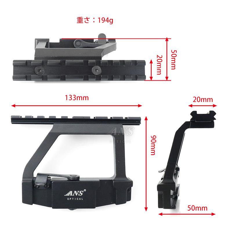 ウエスタンアームズ　マウントベースセット ウエスタンアームズ マウントベースセット ウエスタンアームズ