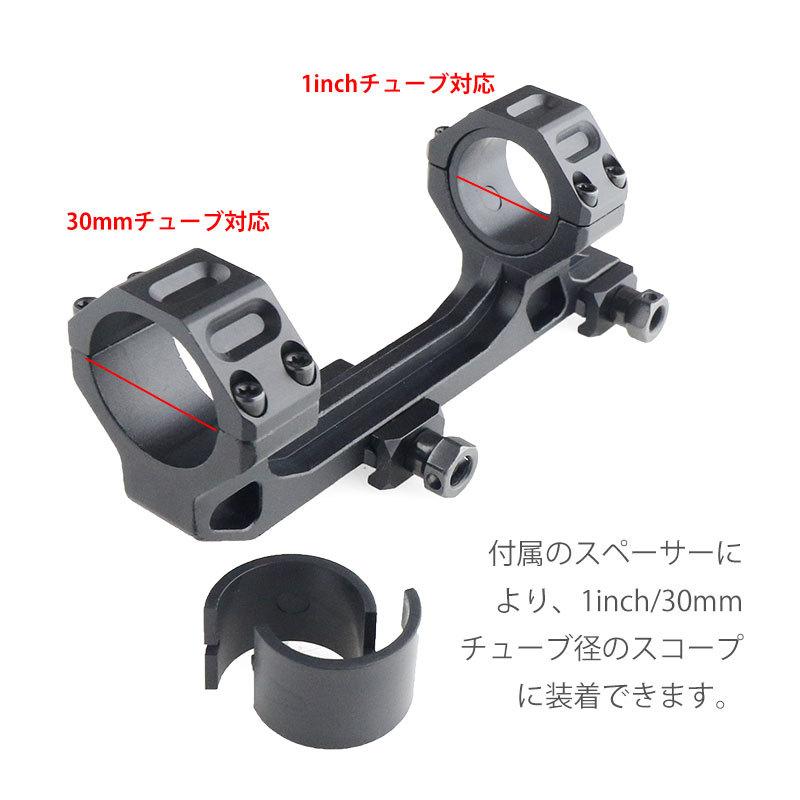 リューポルドスコープマウント＆リング30mm Amazon.co.jp: Leupold リューポルド マークウィーバースコープ