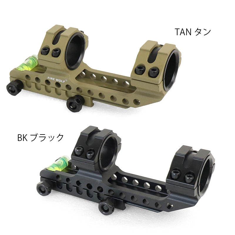 ANS Optical ミドル ワンピースマウント 1インチ / 30mm対応 インジゲーター付 BK TAN スコープマウント サバゲー |  | 03