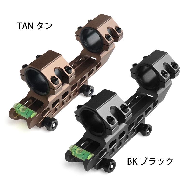 ANS Optical 1インチ / 30mm ロング ワンピース マウント