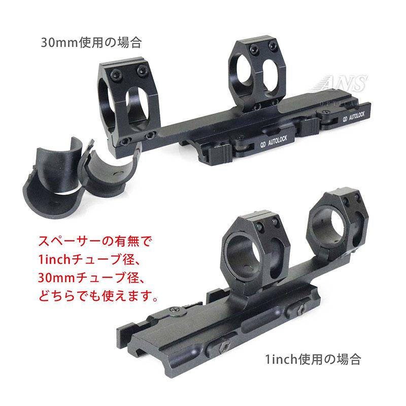 スコープ　30mm×1.5倍〜4倍　レティクル3色発光　マウント付属 スコープ 30mm×1.5倍〜4倍 レティクル3色発光 マウント付属