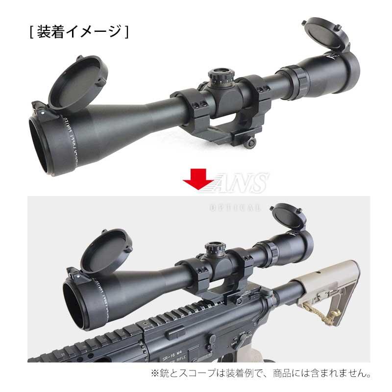 ANS Optical ワンピース ハイマウント 25/30mm 1インチ スコープ ANS Optical ワンピース ハイマウント 25/30mm 1インチ スコープ