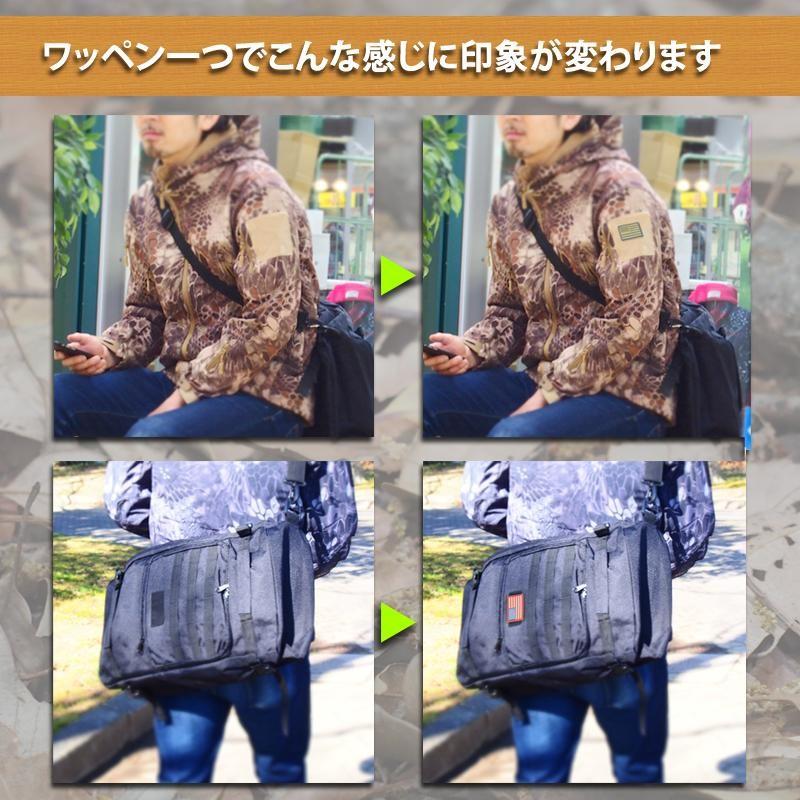 送料無料】ミリタリーワッペン パッチ 簡単装着 ベルクロ付き 6 送料無料】ミリタリーワッペン パッチ 簡単装着 ベルクロ付き 6