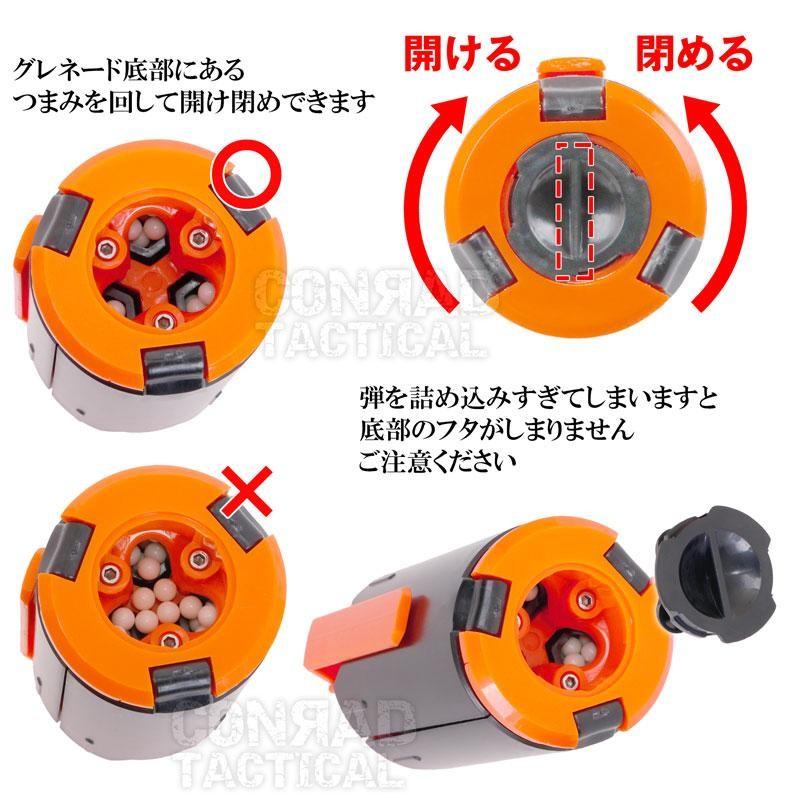 CONRAD TACTICAL インパクトグレネード スプリング式 グレネード 6mm