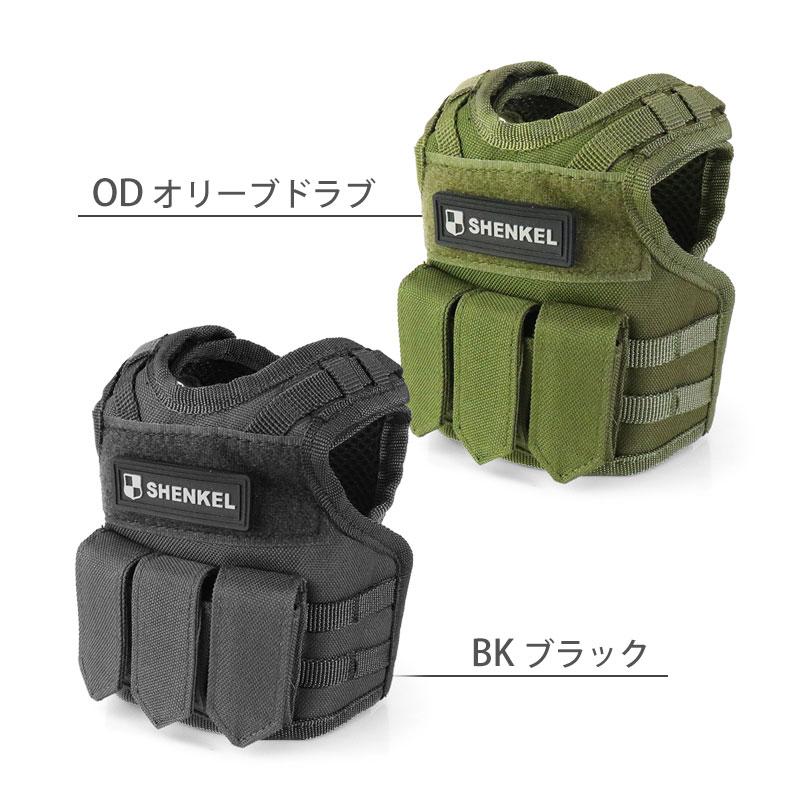 送料無料】ミニチュア タクティカルベスト ベスト チェストリグ ボトル
