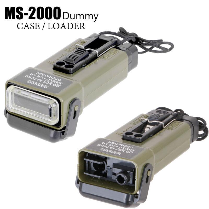 FMA MS2000 ダミー ストロボライト 救難シグナルマーカー 無可動