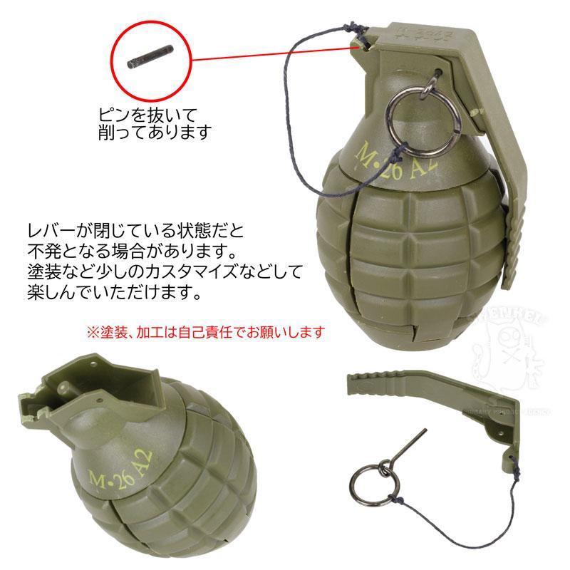 SHENKEL インパクトグレネード スプリング式 6mmBB弾約170発 樹脂 水弾 Nerf ブラック オリーブドラブ |  | 04
