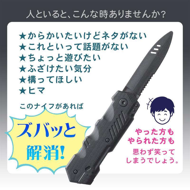 サバイバルナイフVer. 1ミニチュア武器アクセサリー 斧型ナイフ タイプ1 ミニチュア武器アクセサリー | iichi 日々