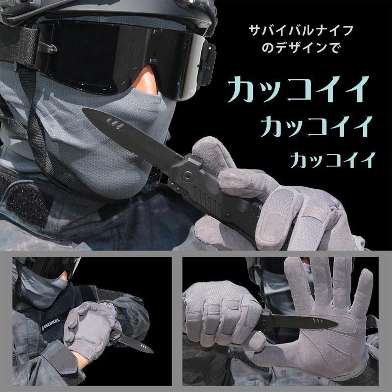 イルカ別出品のスニーカー含　ニグマ ナイフ6本セット 送料無料】【2個セット】SHENKEL 遊べるナイフ 引っ込む ナイフ ダミー