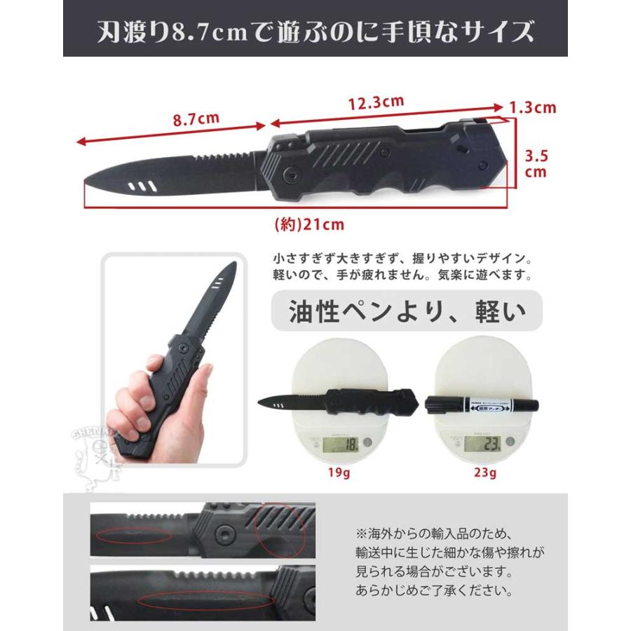 木製ナイフ（ダミー）刃無し 送料無料】SHENKEL 遊べるナイフ 引っ込む ナイフ ダミーナイフ