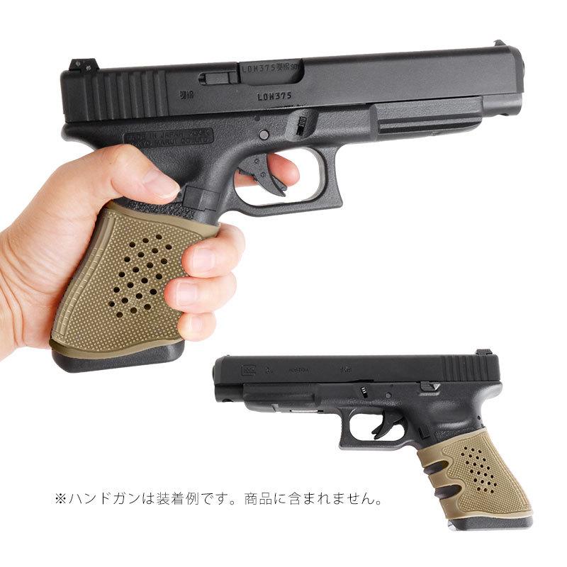 ANS Optical タクティカルグリップ グローブ OD/TAN/BK ラバーグリップ