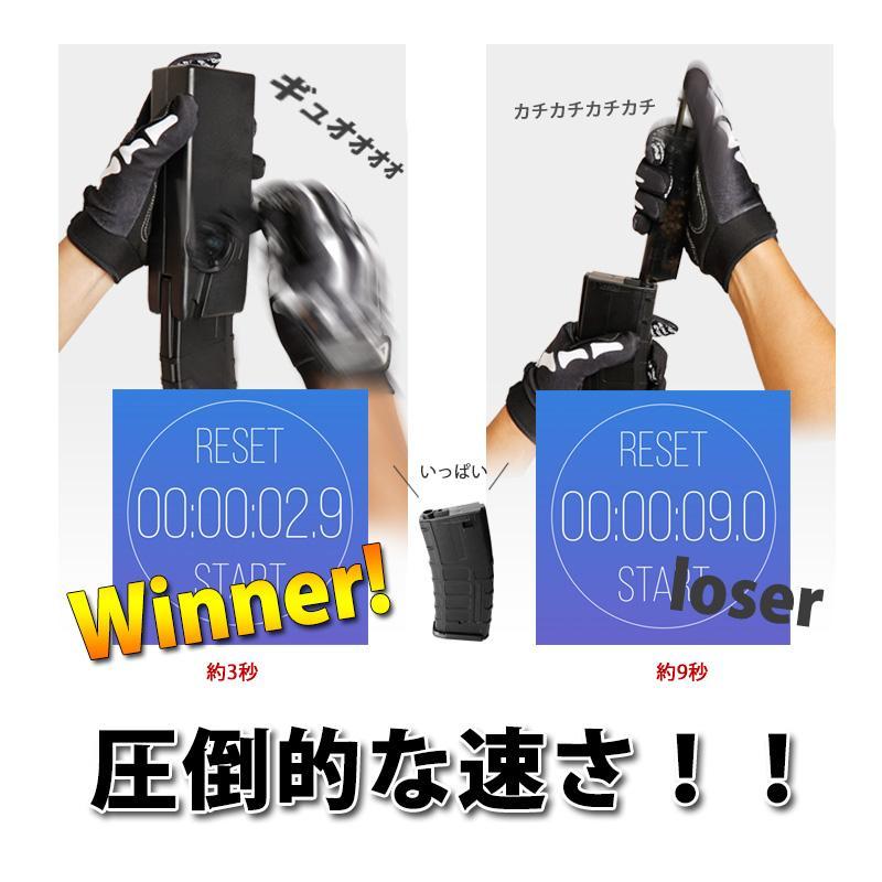 M4用 1000R BB弾 スピードローダー MP5 AK アダプターを1つ セット 給