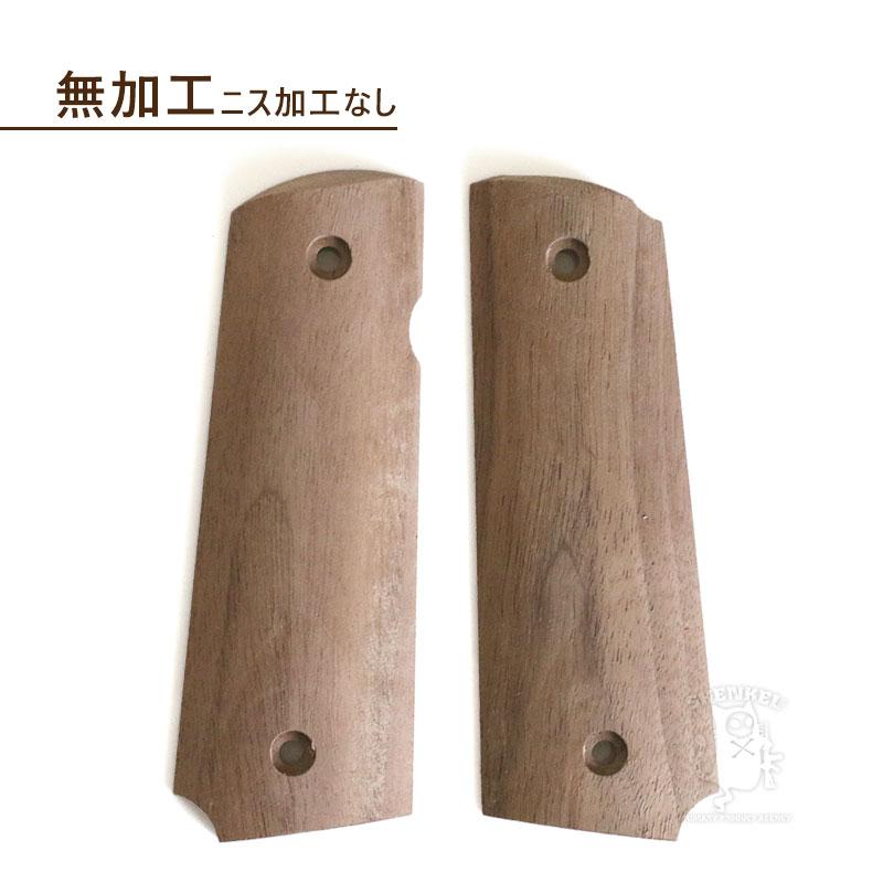 送料無料】SHENKEL 木製 グリップ コルト ガバメント 1911 カスタム