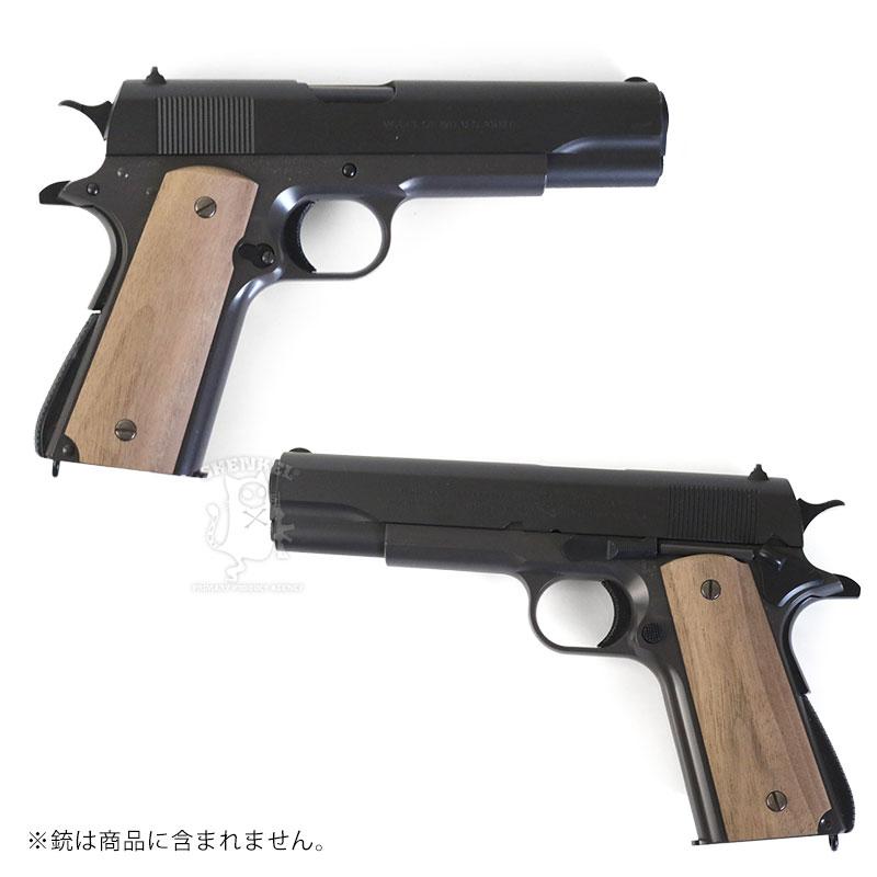 専用ヘレッツ　コルト1911　ガバメント　ガンサイト　木製グリップ　フルサイズ用 送料無料】SHENKEL 木製 グリップ コルト ガバメント 1911 カスタム
