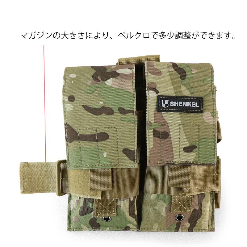 SHENKEL 2連 レッグマガジンホルダー マガジンポーチ サバゲー
