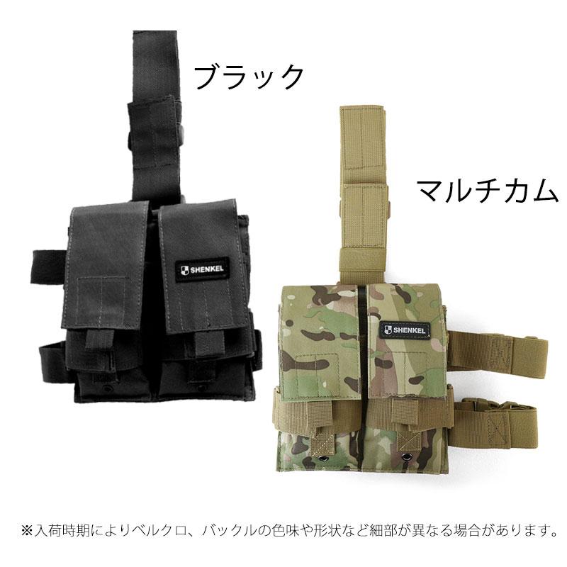 サバイバルゲーム　マガジン　ホルダー　マスク　ショルダーバッグ　まとめ売り 楽天市場】TAILOR JAPAN サバゲー ハンドガン マガジンポーチ