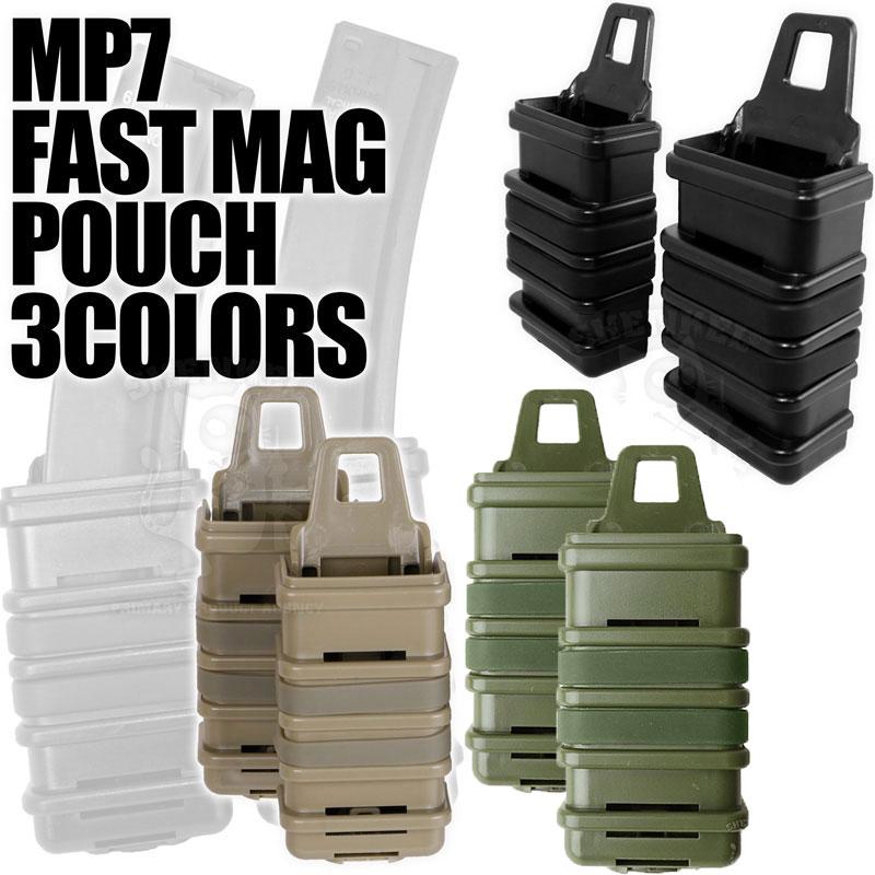 Shenkel Mp7用 ファスト マガジン ポーチ ２個 マグ セット Bk Tan Od モールシステム 対応 サバゲー Pouch 023 アウトサイダーyahoo 店 通販 Yahoo ショッピング