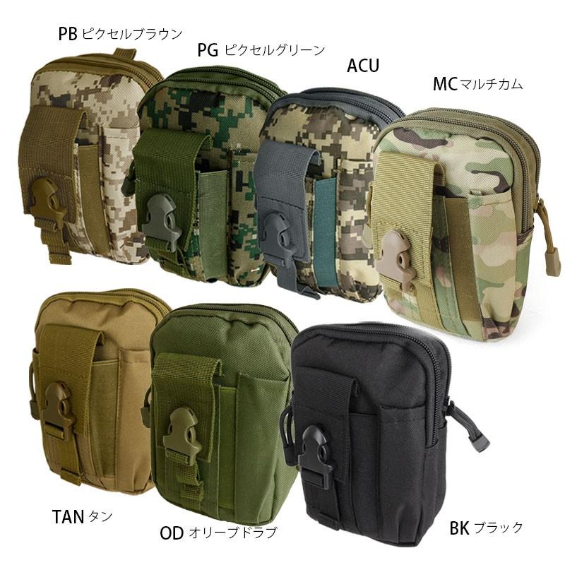 SHENKEL タクティカル ウエストポーチ Molle対応 ガジェットバッグ
