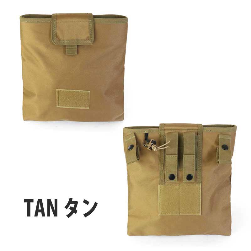 SHENKEL 幅広ベルト対応 タクティカル ドロップマガジン ダンプポーチ