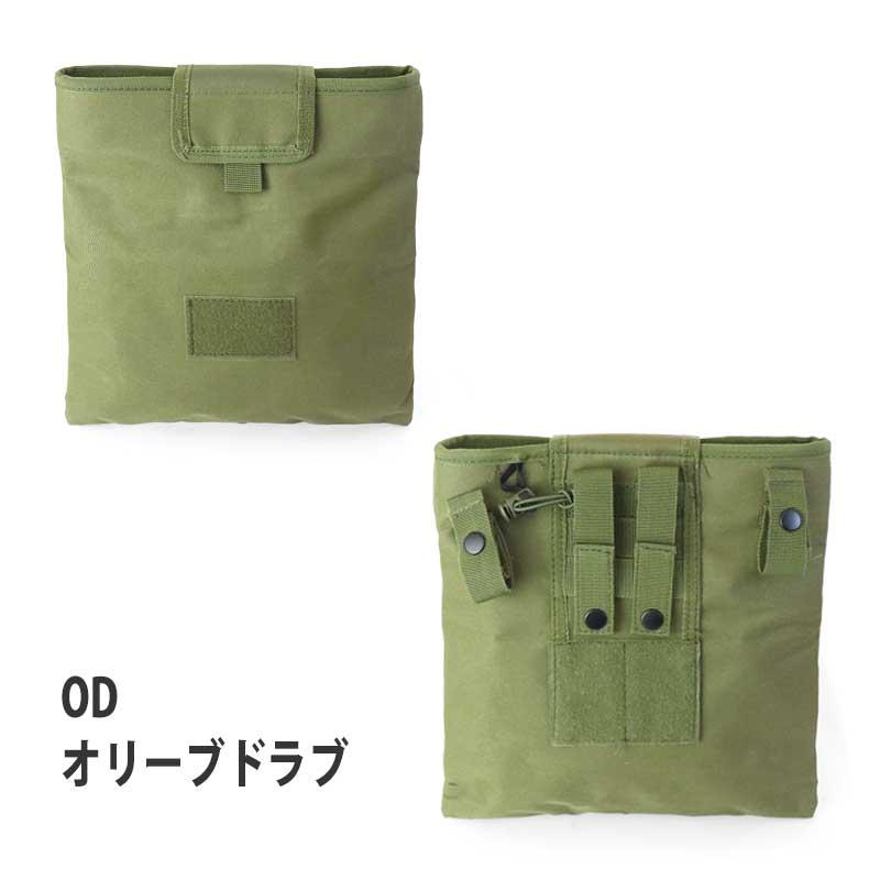 SHENKEL 幅広ベルト対応 タクティカル ドロップマガジン ダンプポーチ