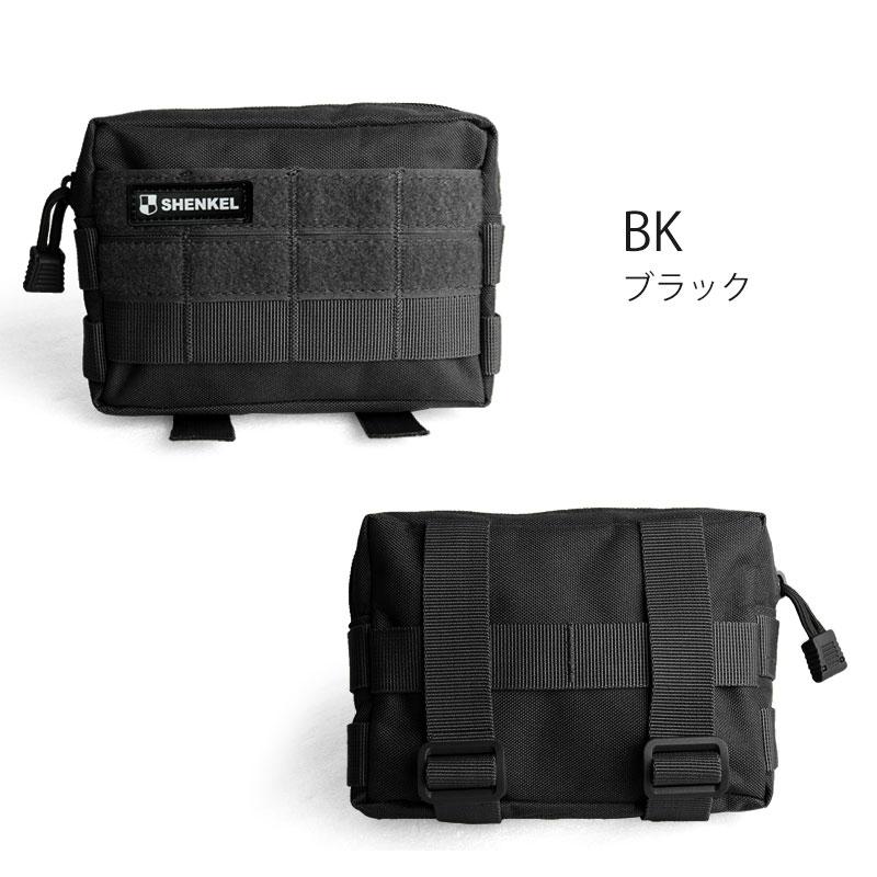 送料無料】SHENKEL シェンケル ミリタリー ユーティリティーポーチ