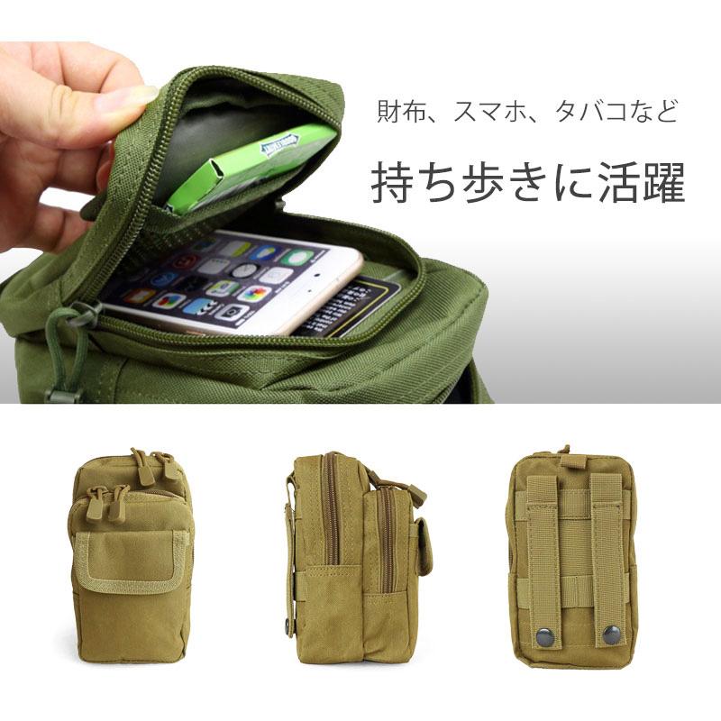 SHENKEL シェンケル 手軽に持ち歩ける スマホポーチ ミリタリー ポーチ