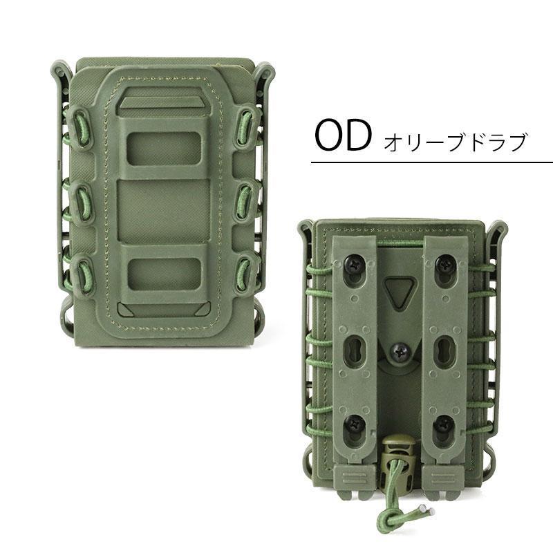 SHENKEL シェンケル ソフトシェル ライフル マガジンポーチ 5.56mm