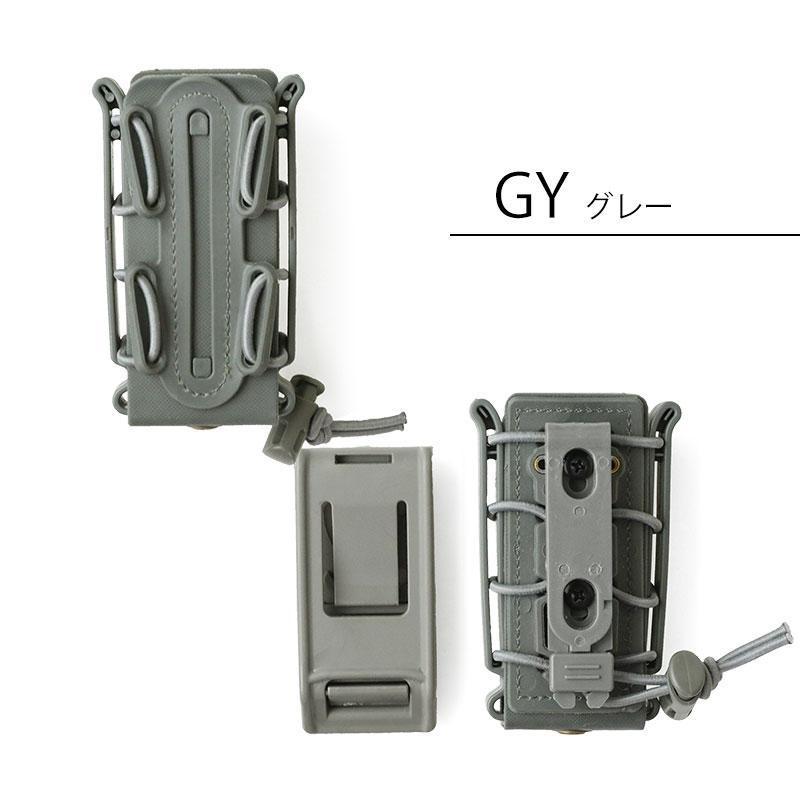 トイガン用マガジン 5個セット グレー SHENKEL シェンケル ソフトシェル ハンドガン マガジンポーチ 9mm 4色