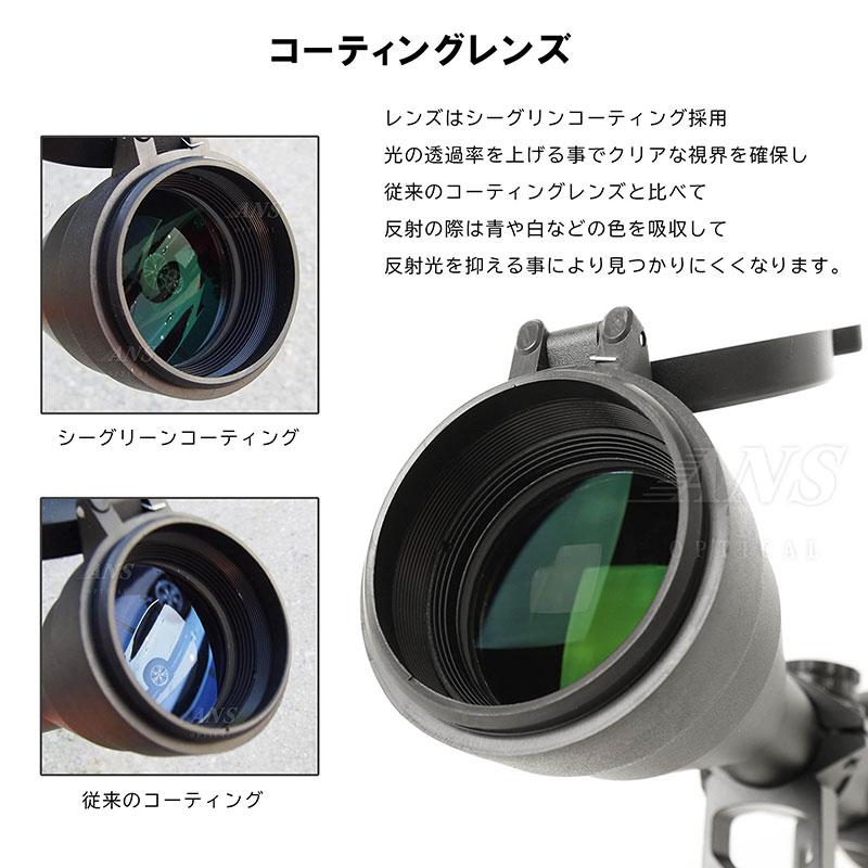 ANS Optical 3-9倍 可変ズーム 3-9x40 ライフルスコープ ハイエンド