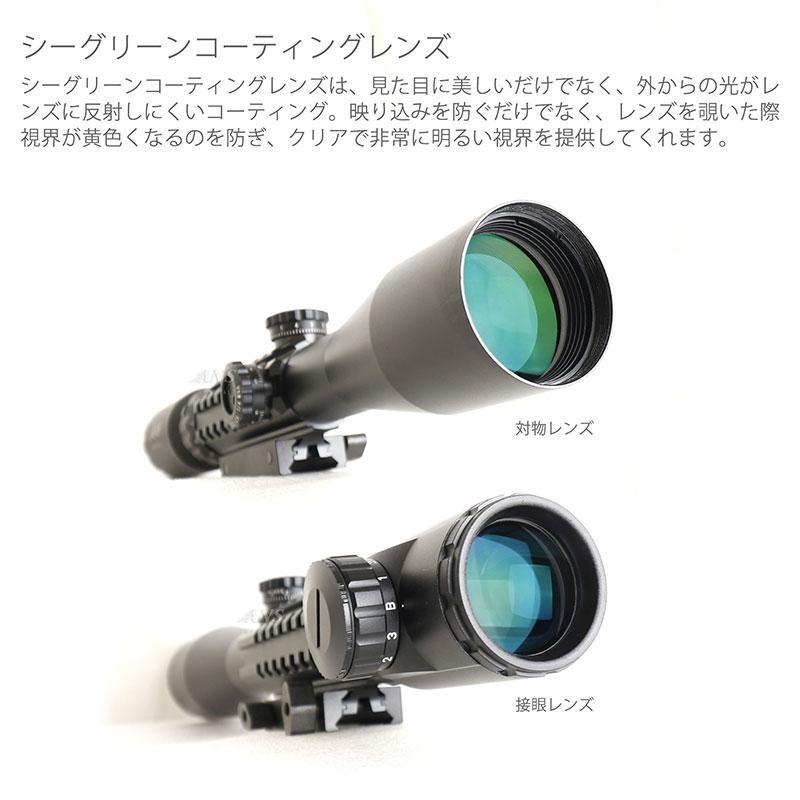 ANS Optical ライフルスコープ 3-9倍 可変ズーム C 3-9x40 EGBA サイド