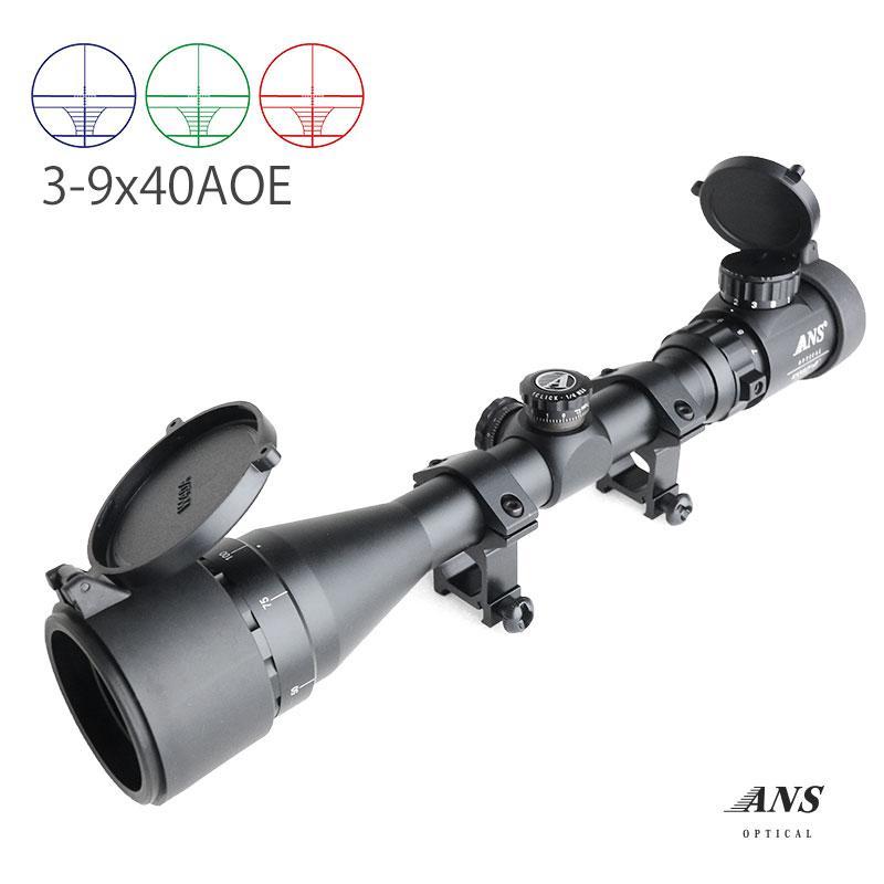 ANS Optical 3-9倍 変数望遠レンズ 3-9x40 AOE 向こう正面興味の中心 N詰め直す 雨合羽 照度 イルミネート 20粍