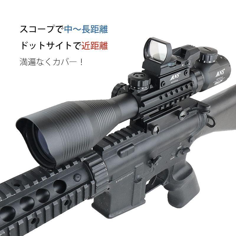 ANS Optical 4-12倍 可変ズーム C4-12×50EGライフルスコープ ANS Optical 4-12倍 可変ズーム C4-12×50EGライフルスコープ