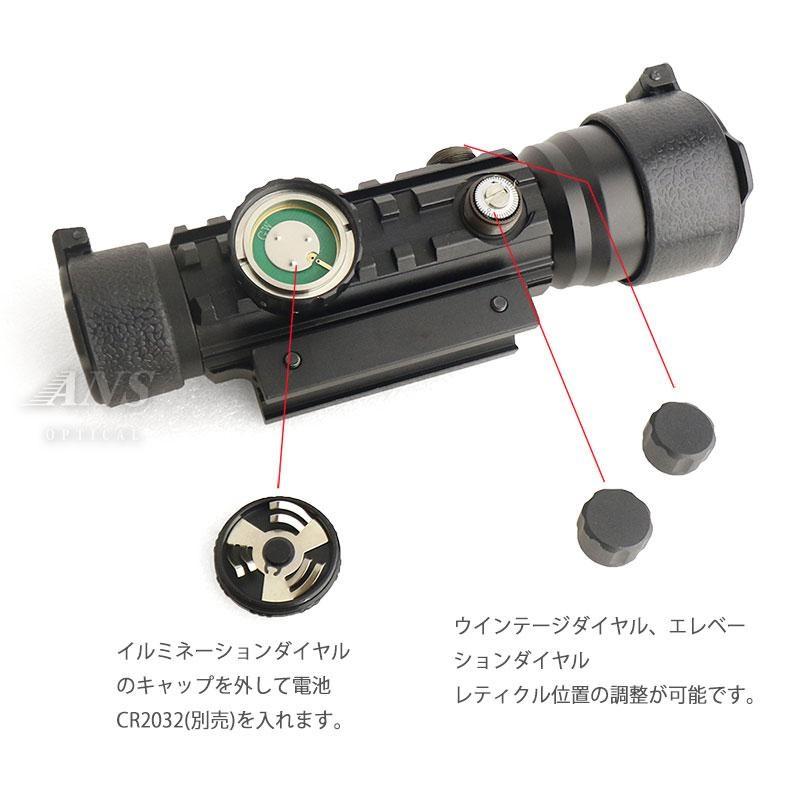 ANS Optical 2倍固定 ショートスコープ 2x42EG サイドレイル付 ANS Optical 2倍固定 ショートスコープ 2x42EG サイドレイル付