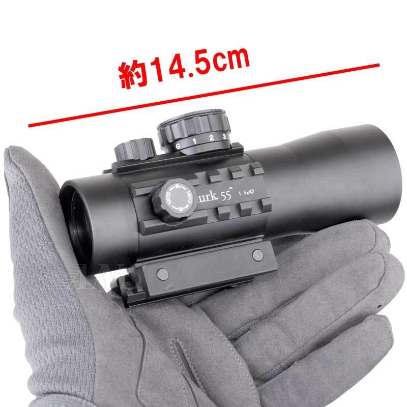 ANS Optical 1.5倍固定 ショートスコープ 1.5x42 Lurk55 キル ANS Optical 1.5倍固定 ショートスコープ 1.5x42 Lurk55 キル