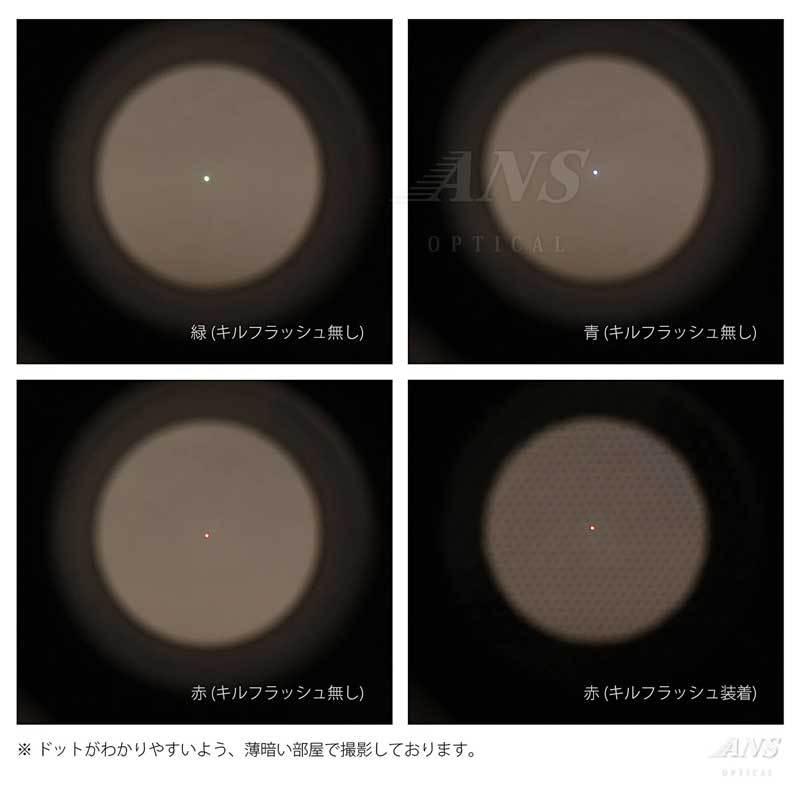 1.5-5.5x20ショートズームスコープ赤緑発光小型コンパクトスコープ新品 楽天市場】1.5-5.5x20ショートズームスコープ赤緑発光小型
